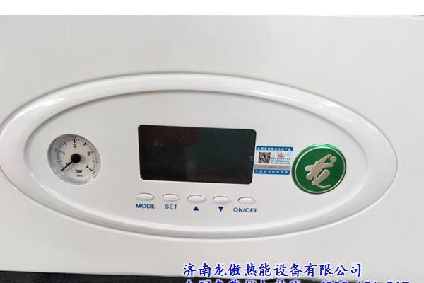 燃气壁挂炉常见故障及解决方法（了解燃气壁挂炉故障）