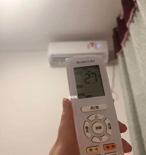 夏天空调最省电的温度是多少度（为什么26度是最省电的选择）