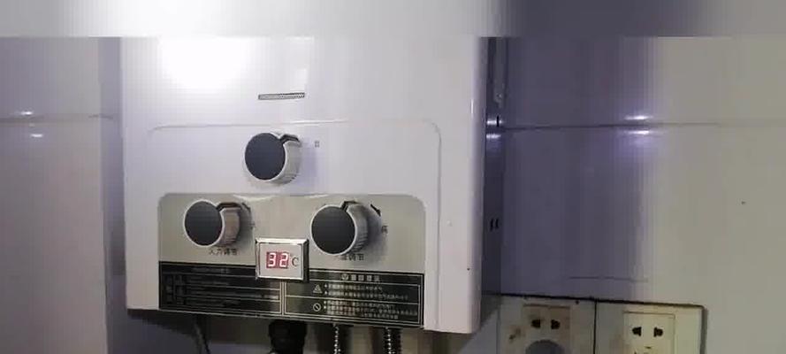 华帝热水器E2故障解决方法大揭秘（掌握E2故障维修方案）