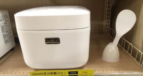 小米电饭煲故障处理指南（小米电饭煲故障解决方法及维修建议）