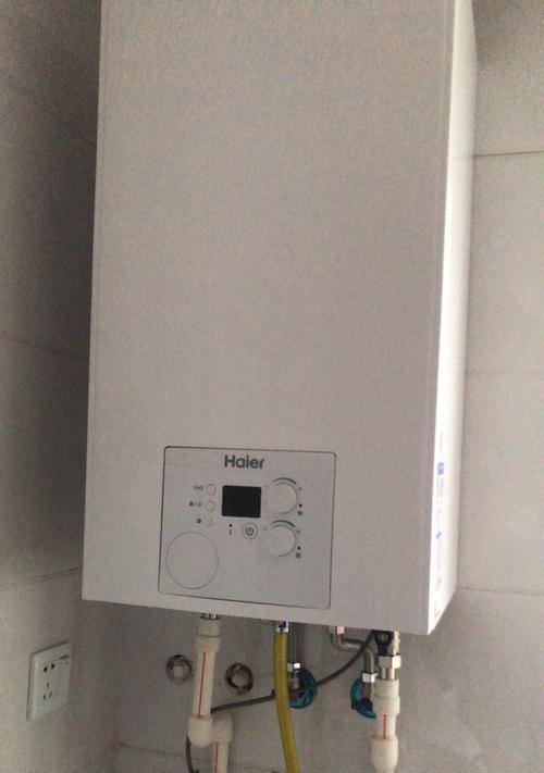 壁挂炉底部滴水问题处理方法（解决壁挂炉底部滴水的实用技巧及建议）