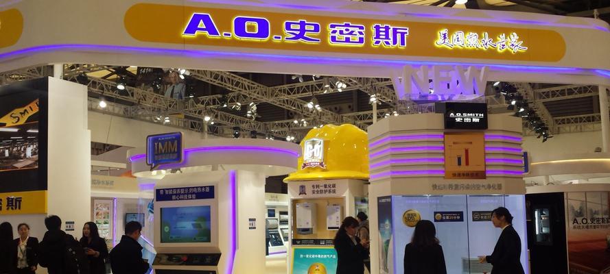 探究以史密斯热水器故障代码E4的原因及解决方法（了解E4故障代码的意义和应对策略）