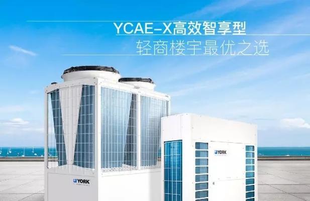 如何解决中央空调干燥问题（有效应对室内空气干燥）