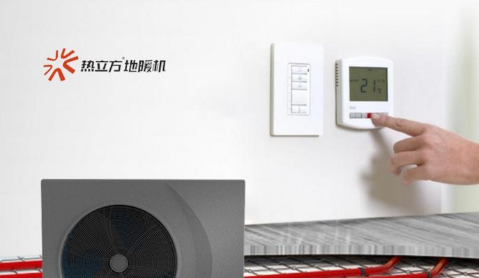 壁挂炉燃气烧地暖的操作指南（壁挂炉烧地暖的注意事项及步骤）