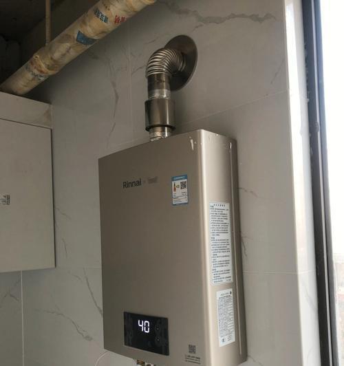 锋热水器不通电的原因及解决方法（电路故障）