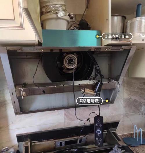 客厅油烟机的清洗及维护方法（让你的客厅油烟机持久如新）