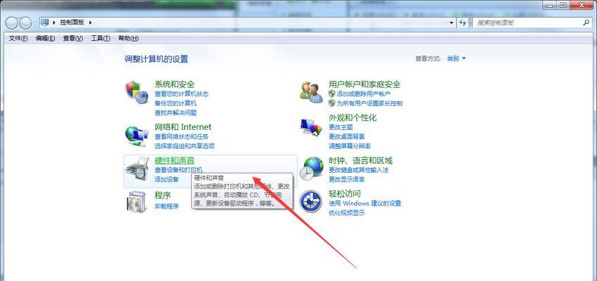 电脑待机无法启动的解决方法（遇到电脑待机启动问题时）