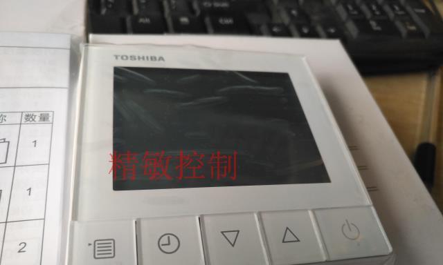 东芝中央空调故障诊断与解决方法（一步步教您如何准确判断和修复东芝中央空调故障）