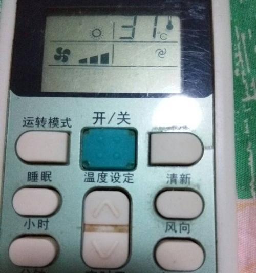空调制热的原理及作用（详解空调制热的工作原理与效果）
