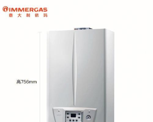 解决壁挂炉铜管漏水问题的方法（有效应对壁挂炉铜管下面漏水的技巧）