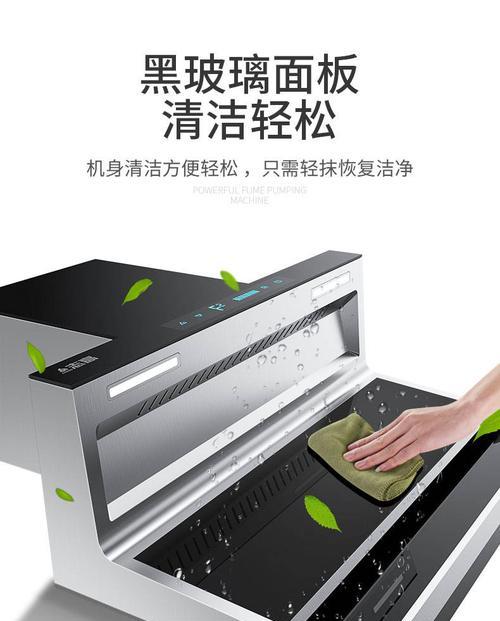 如何彻底清洗志高油烟机的油垢（快速有效的方法让您的厨房清爽如新）