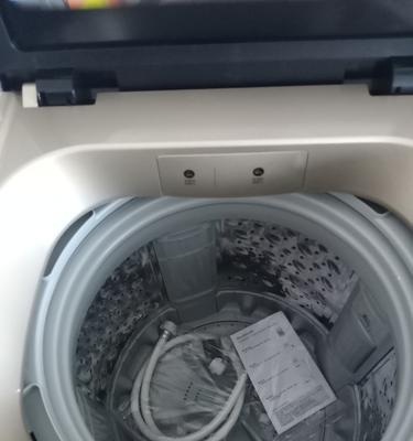 全自动洗衣机如何清洗消毒（轻松做到家居卫生）