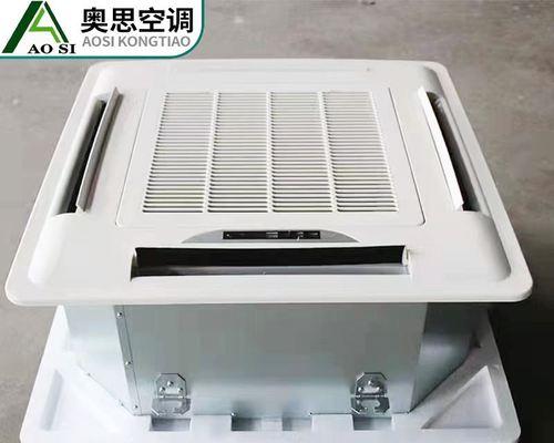 中央空调风机的安装方法（详解中央空调风机的安装步骤及要点）