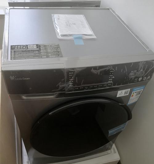 小天鹅滚筒洗衣机出现E33故障的原因及解决方法（了解E33故障编码）