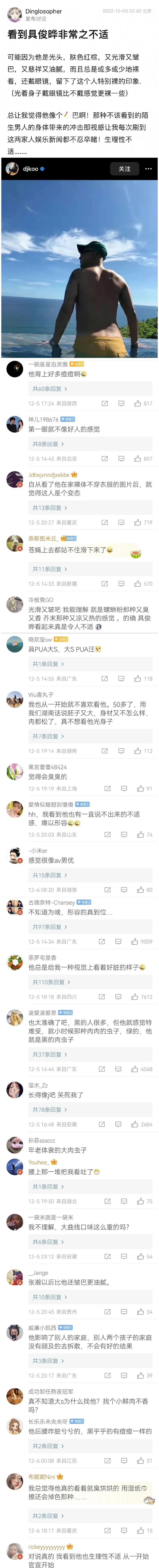 解决显示器故障的有效方法（如何修复显示器故障并恢复正常使用）