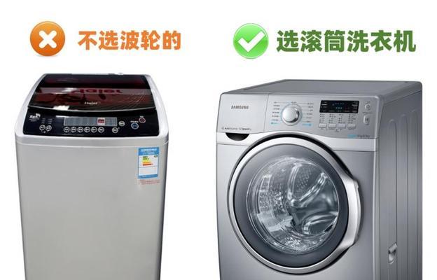 选择滚筒洗衣机的优缺点（为什么选择滚筒洗衣机）