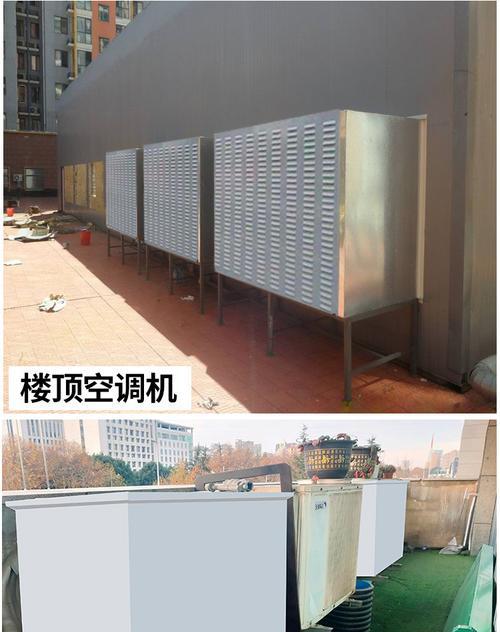 甘肃中央空调机房维修价格解析（了解甘肃中央空调机房维修费用）