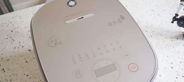 电饭煲盖子无法完全关闭的解决方法（如何处理电饭煲盖子无法闭合的问题）