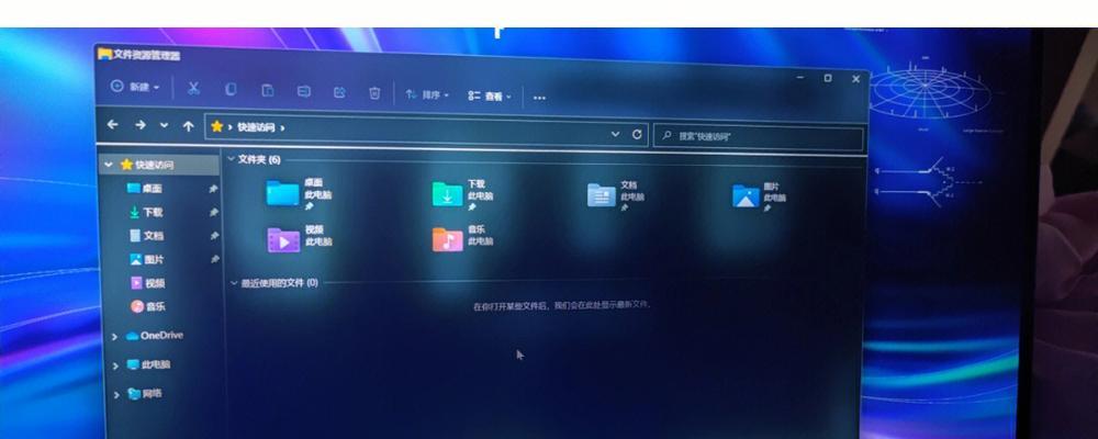 显示器泛白的原因及解决方法（解决显示器泛白问题的实用技巧）