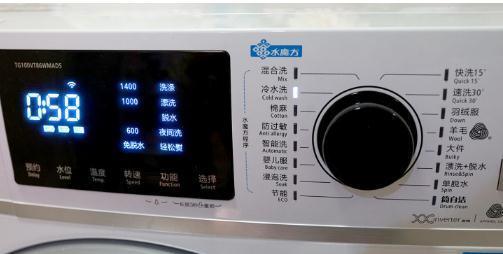 洗衣机出现E2错误代码的解决方法（如何处理洗衣机E2错误代码及避免出现故障）