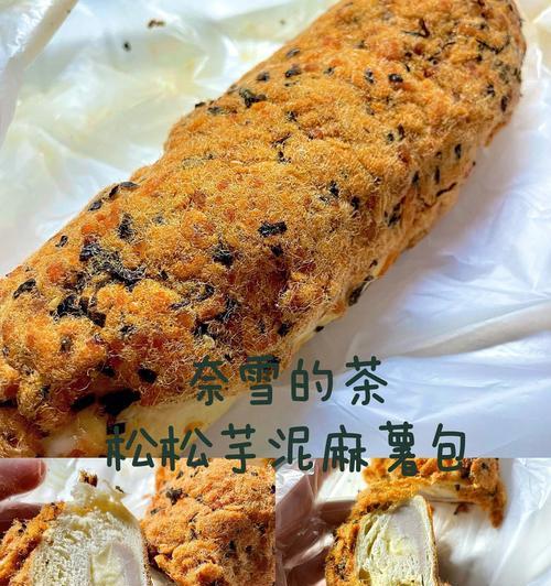 奈雪的面包隔夜需冷藏吗（冰箱保存的正确方法及注意事项）