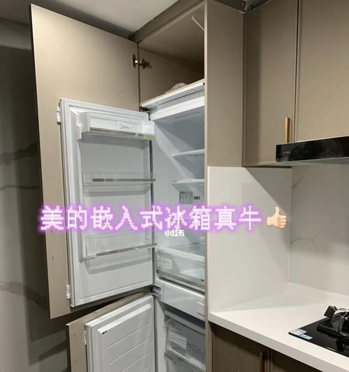 解决东芝冰箱显示H34故障码的方法（快速修复东芝冰箱故障H34的简便方法）