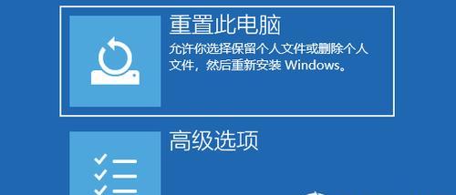 电脑绿屏现象解析（原因分析及解决办法）