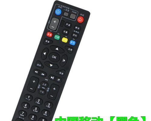 电视机开关突然坏了怎么办（解决电视机开关故障的实用方法）