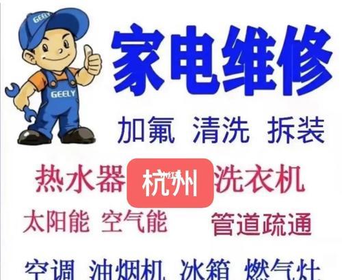 如何解决舒德斯马桶进水阀不止水问题（舒德斯马桶进水阀不止水解决办法详解）