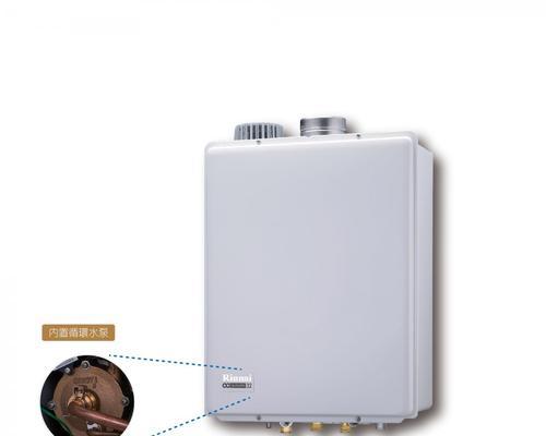 解析以林内热水器出水小原因及处理方法（热水器出水小的解决方案）