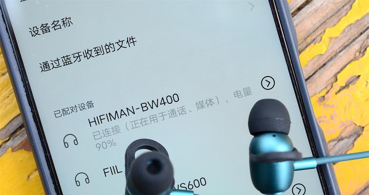 耳机没声音（遇到耳机没有声音的情况）