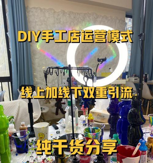 开设店铺直播，提升销售效益（实用指南帮助店主以自己的店铺开展直播）
