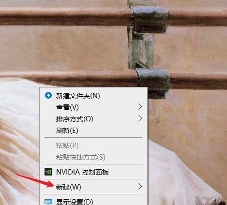 揭秘隐藏的文件夹