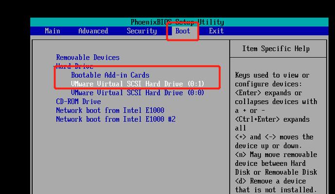 利用PE安装Linux系统教程（轻松学会使用PE工具安装Linux系统）