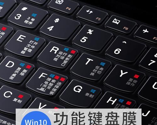 电脑按键不灵敏的解决办法（提高按键灵敏度的关键方法）