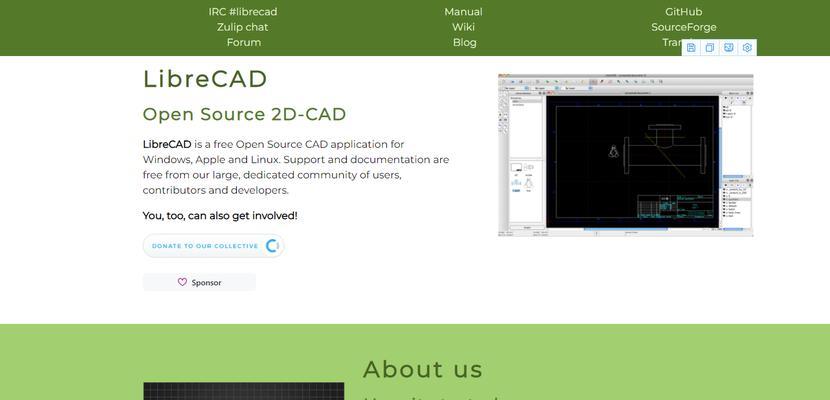 免费CAD软件推荐（免费CAD软件的使用及推荐）