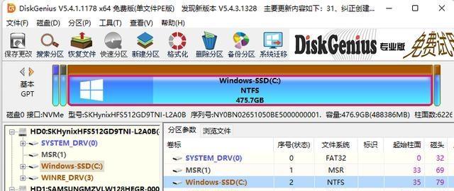 电脑一键重装系统的排名（全面评估2024年度最佳电脑一键重装系统排名）