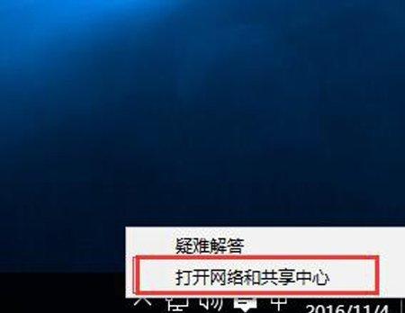电脑重装系统后如何连接网络（重装系统后恢复网络连接的详细步骤与注意事项）