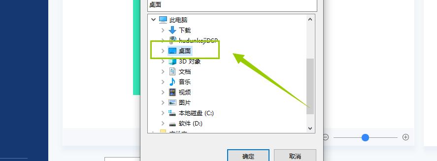 在线识别图片找原图的探索与应用（利用人工智能技术提升图片查找的效率和准确性）