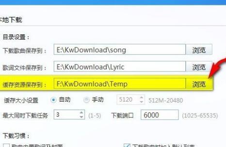 手机kgm转换mp3工具有哪些推荐？（快速转换kgm格式音频文件为mp3格式的最佳工具）