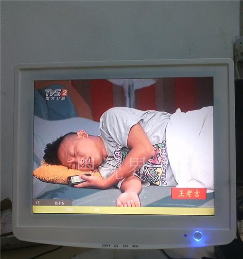 显示器抗干扰检测方法（提升显示器性能的关键技术）