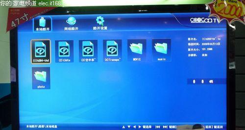 电视无声音的维修方法（解决电视无声音问题的有效技巧）