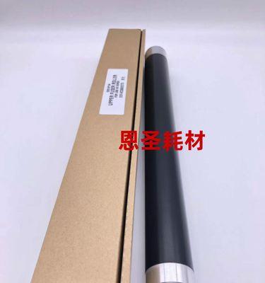 施乐5875复印机故障及解决方法（解决施乐5875复印机常见故障的技巧）