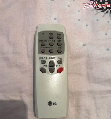 LG中央空调面板故障怎么排除？（探索LG中央空调面板问题的根源与解决方案）
