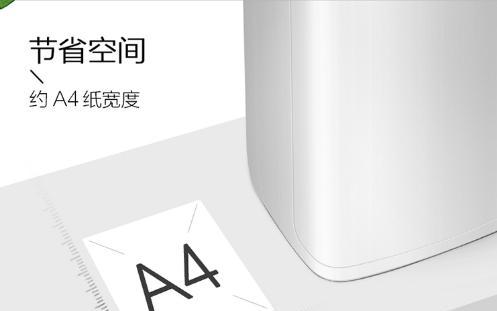 扬子空调怎么样？（领先技术、高效节能、静音舒适）