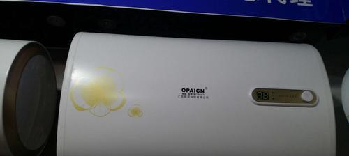 如何应对热水器显示E1故障？（热水器显示E1故障解决办法）