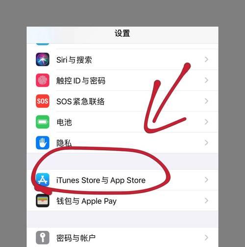 如何申请找回账号密码（简单有效的操作流程）