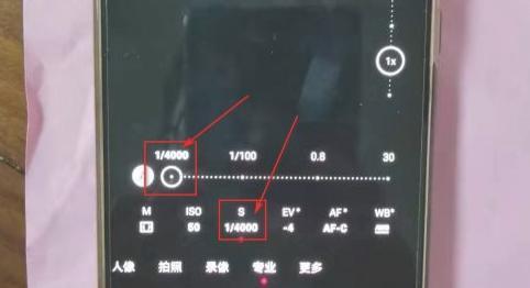 华为拍月亮参数设置的艺术之道（华为手机拍摄月亮的技巧与秘诀）