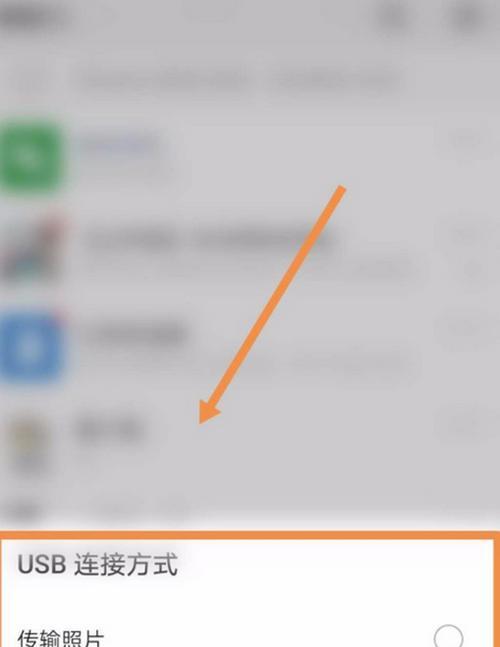 探索华为手机电池健康程度的方法与注意事项（如何准确评估和保护华为手机电池寿命）