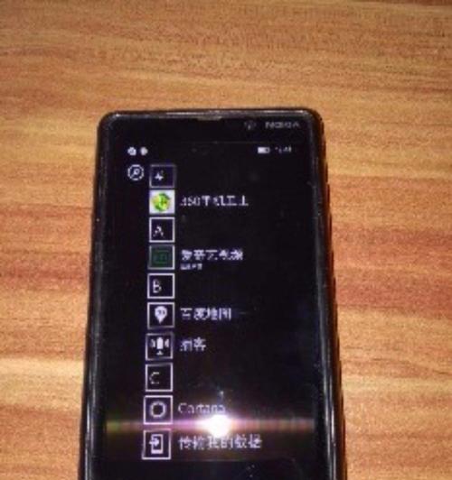 如何正确装载诺基亚1202的SIM卡（一步步教你装载SIM卡）